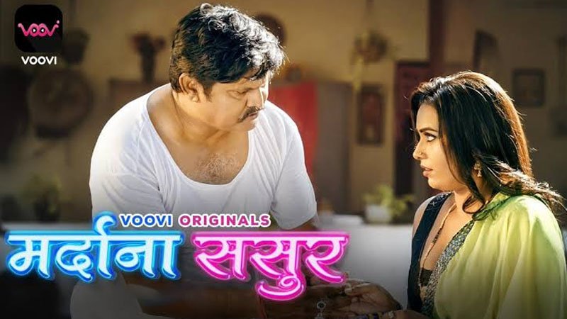 Mardana Sasur | Season 01 | Episode 05